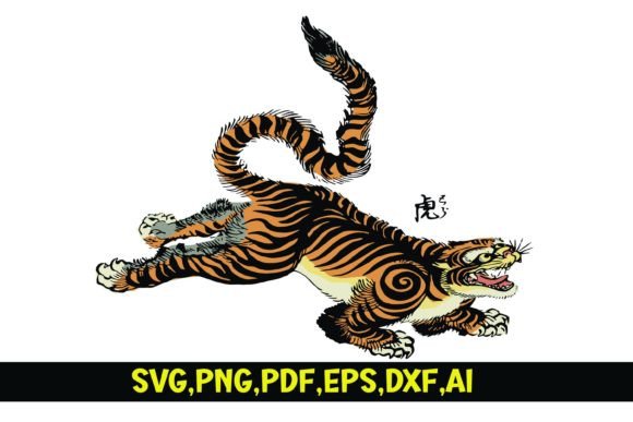 Download Tiger Cultural Art - Cultural art Collection